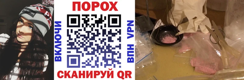 Amphetamine Premium  купить закладку  Саки 