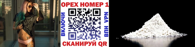 COCAIN Колумбийский Саки