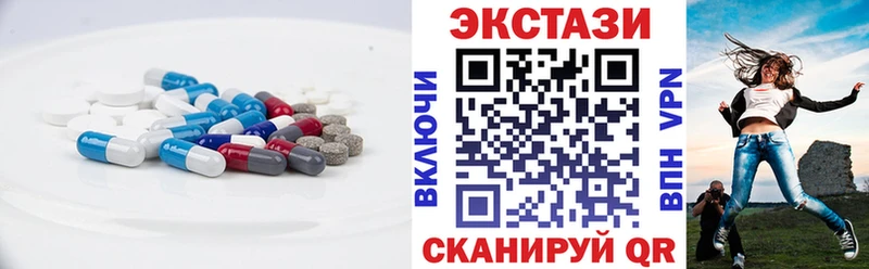 купить закладку  Саки  ЭКСТАЗИ DUBAI 