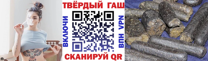 хочу   blacksprut ONION  Гашиш Изолятор  Саки 