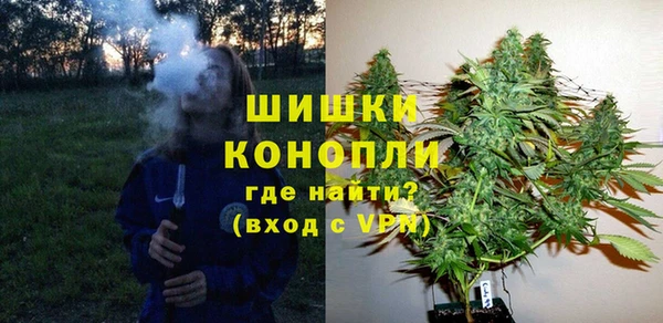 каннабис Алзамай