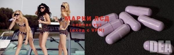 ALPHA PVP Алексеевка