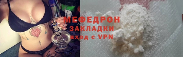 кокс Абинск