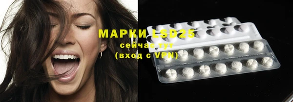 прущая мука Абдулино
