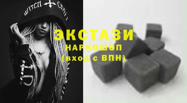 прущая мука Абдулино