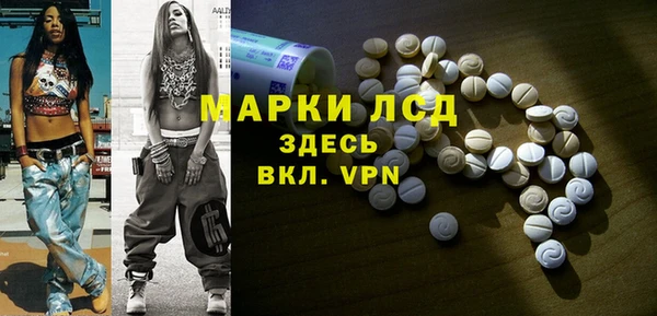 каннабис Алзамай