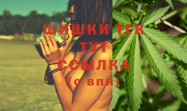 ALPHA PVP Алексеевка