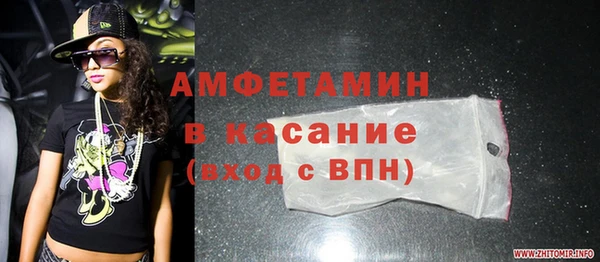 каннабис Алзамай