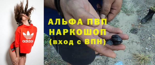 MDMA Приозерск