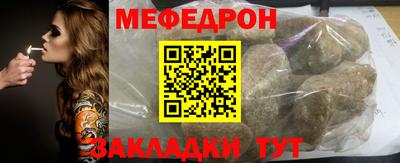не бодяженный Аша