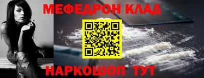 не бодяженный Аша
