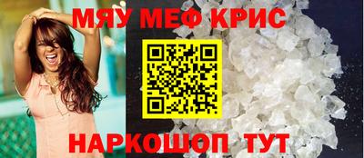 не бодяженный Аша