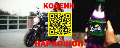 не бодяженный Аша