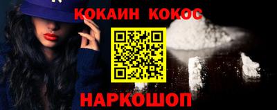 не бодяженный Аша