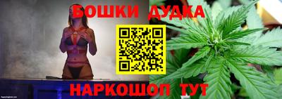 не бодяженный Аша