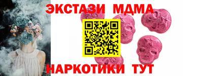 mdpv Баксан