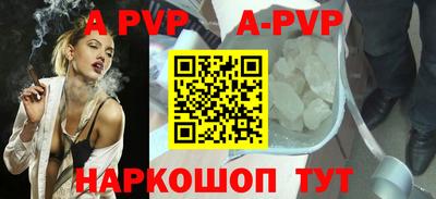 не бодяженный Аша