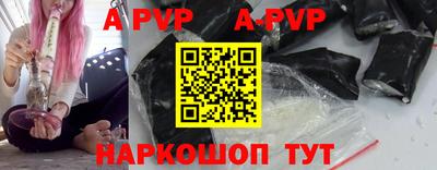 не бодяженный Аша