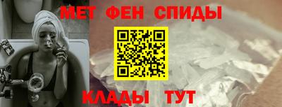 стафф Ачхой-Мартан