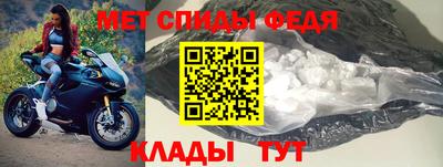 не бодяженный Аша
