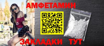 не бодяженный Аша