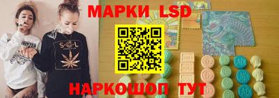 не бодяженный Аша