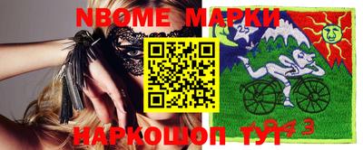 mdpv Баксан