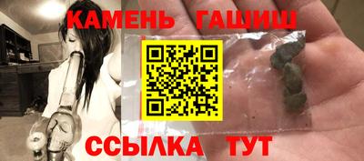 мдпв Бердск