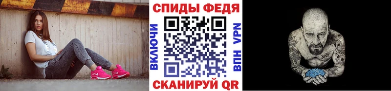 Метамфетамин мет Саки