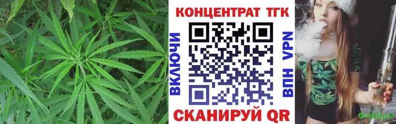 ТГК вейп  сколько стоит  Саки 