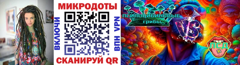 купить   Саки  ОМГ ОМГ вход  Галлюциногенные грибы мицелий 
