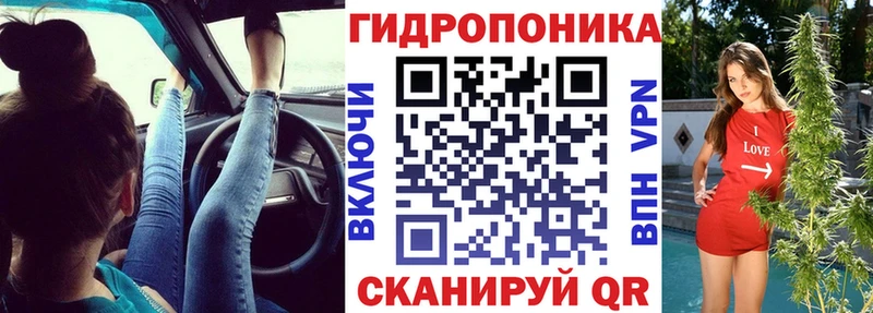 даркнет сайт  Саки  Каннабис MAZAR 